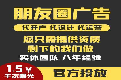 开户返点政策下的用户转化率提升秘诀
